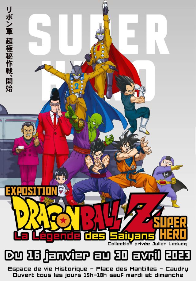 Exposition "Dragon Ball Z Super Hero : la Légende des Saiyans" ...