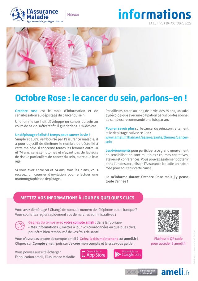 Octobre Rose : le cancer du sein, parlons-en !